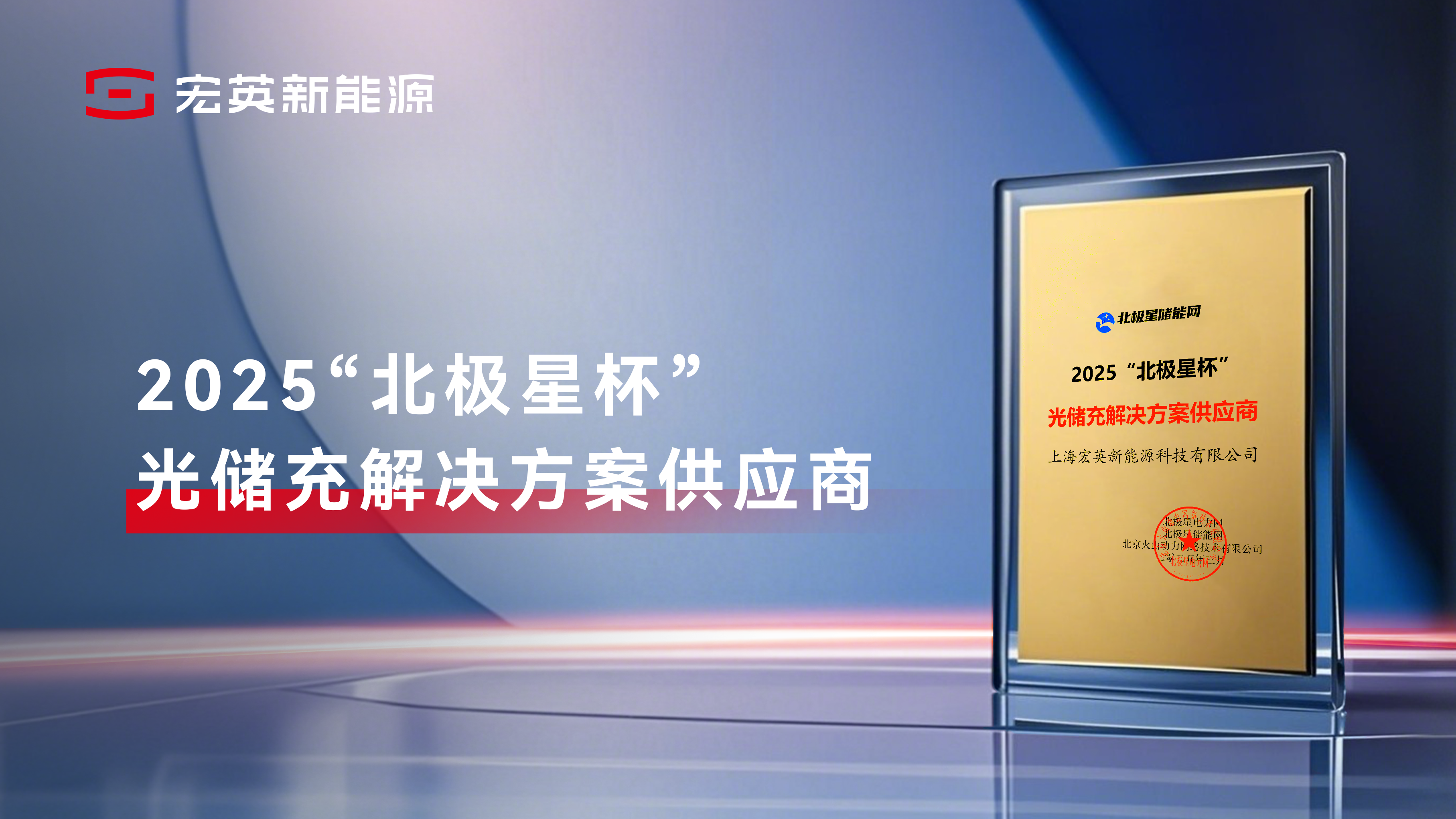 ng28.com南宫体育-长鑫存储拟2027年量产12层HBM3E 与全球存储巨头技术差距或缩短至2至3年